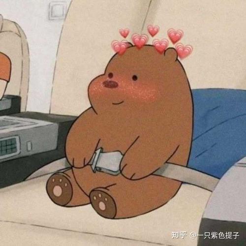 格子的夏天