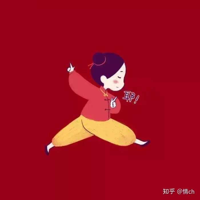 地平線盡頭