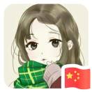 Jane
