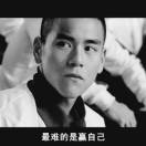 曦城