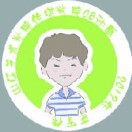 呦呦  呦