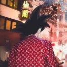 顥.