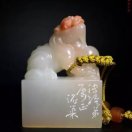 凌雪寒