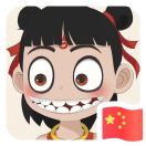 卓霖×ChaLin?Anime?