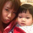 linlintan