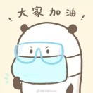 起落