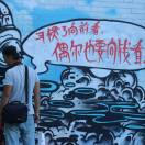 阿秋拉尕