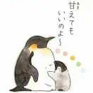 小生才不鬼畜QAQ