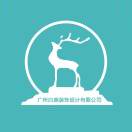 白鹿設(shè)計