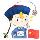 長歌