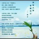 百里